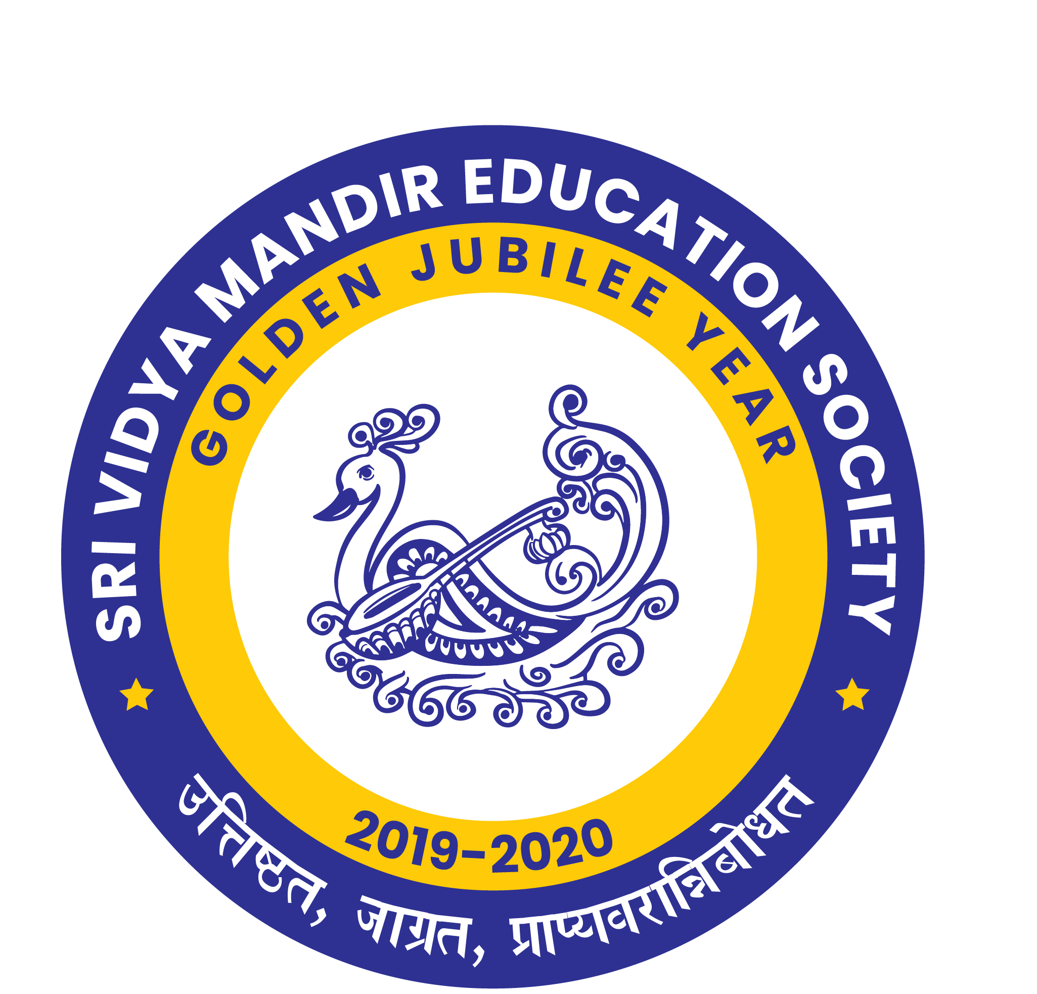 surana college